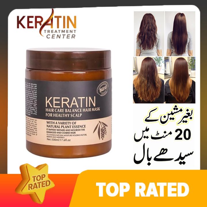 Keratin Hair care balance hair Mask for healthy scalp-500 GM